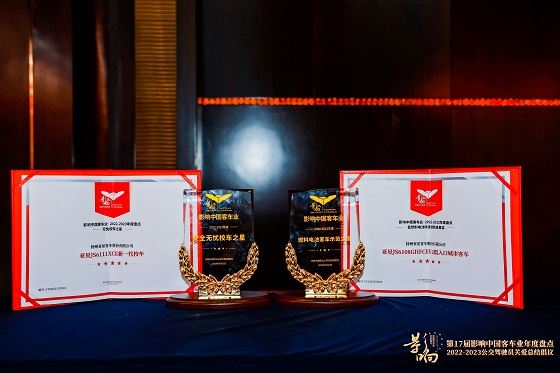 1107ግላይክስሲፒ5676345343