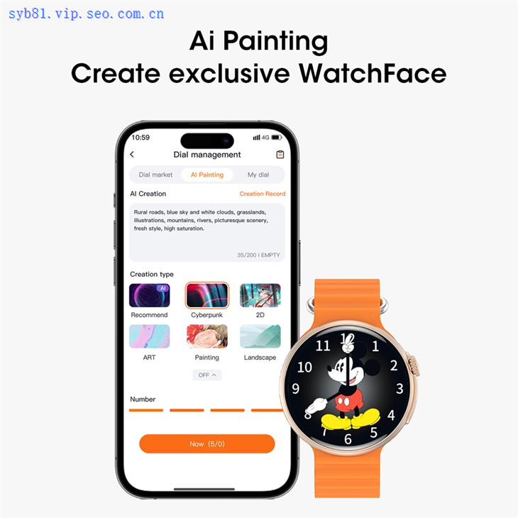 20240530ግላይክስ1.